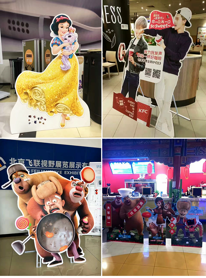 加强版三亚人型架